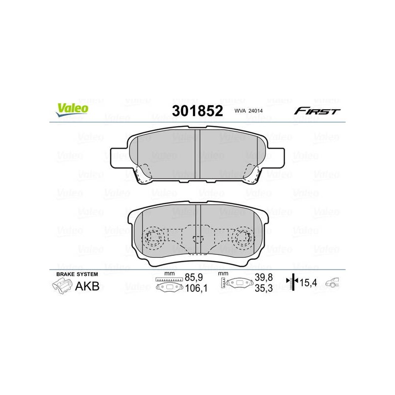 PLAQ FREIN FIRST CITROEN C-CROSSER