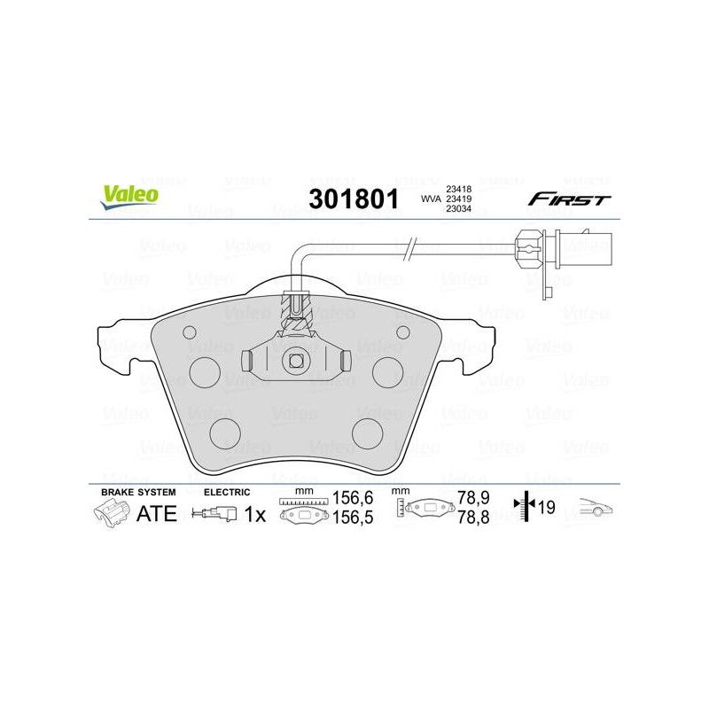 PLAQ FREIN FIRST SEAT ALHAMBRA