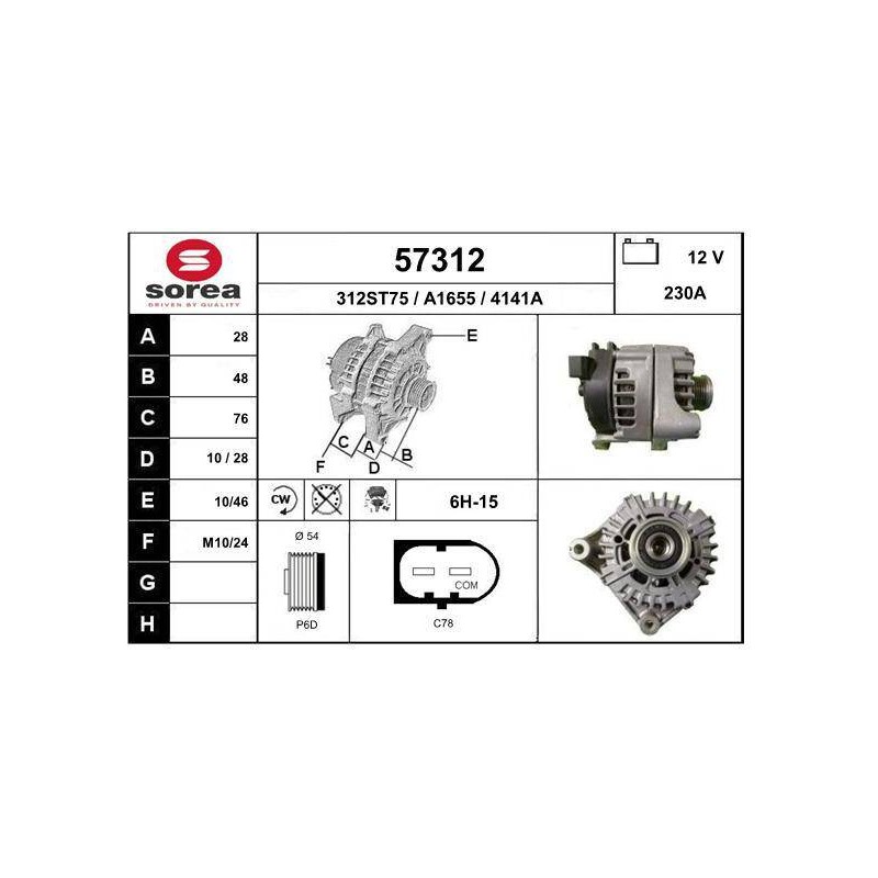 ALTERNATEUR VL / BMW 320D
