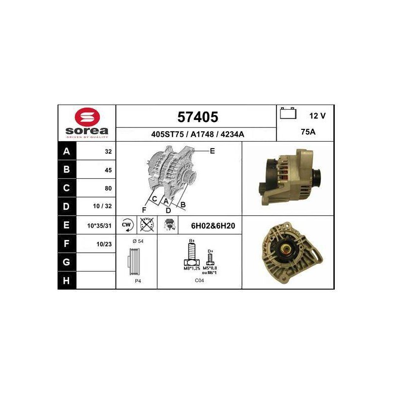ALTERNATEUR VL / FIAT 500 1.4 ESS