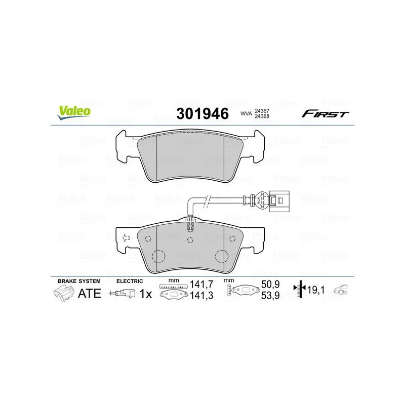 PLAQ FREIN FIRST VW TOUAREG AR