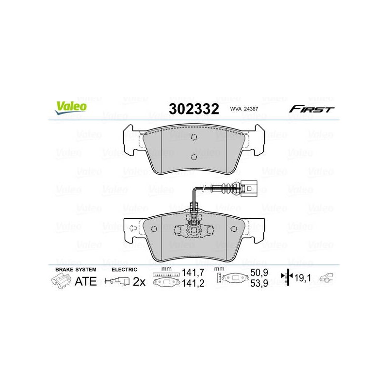 PLAQ FREIN FIRST VW TOUAREG 01.03 1