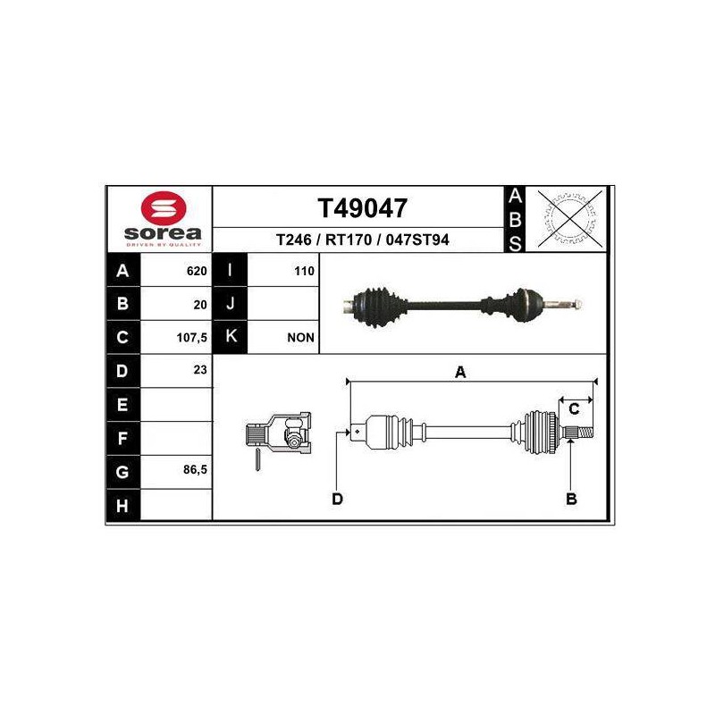 TRANSMISSION / R5 ALPINE