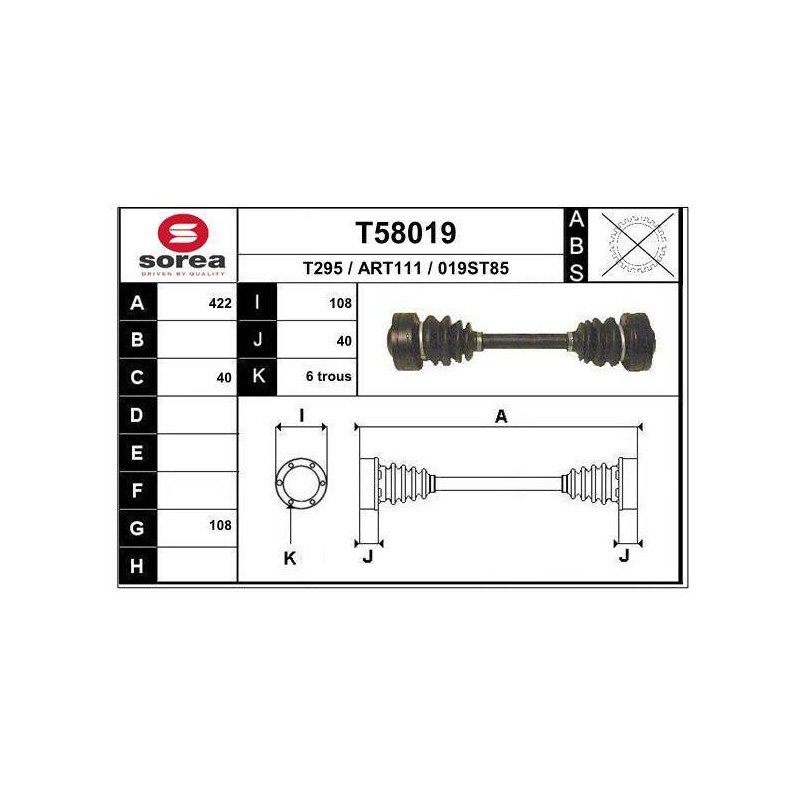 TRANSMISSION / ALFA 75-164