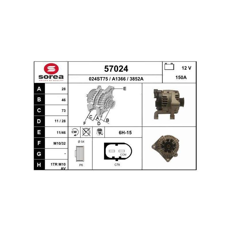 ALTERNATEUR VL / BMW 118/120 D
