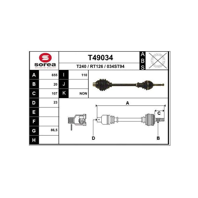 TRANSMISSION / R15-R17