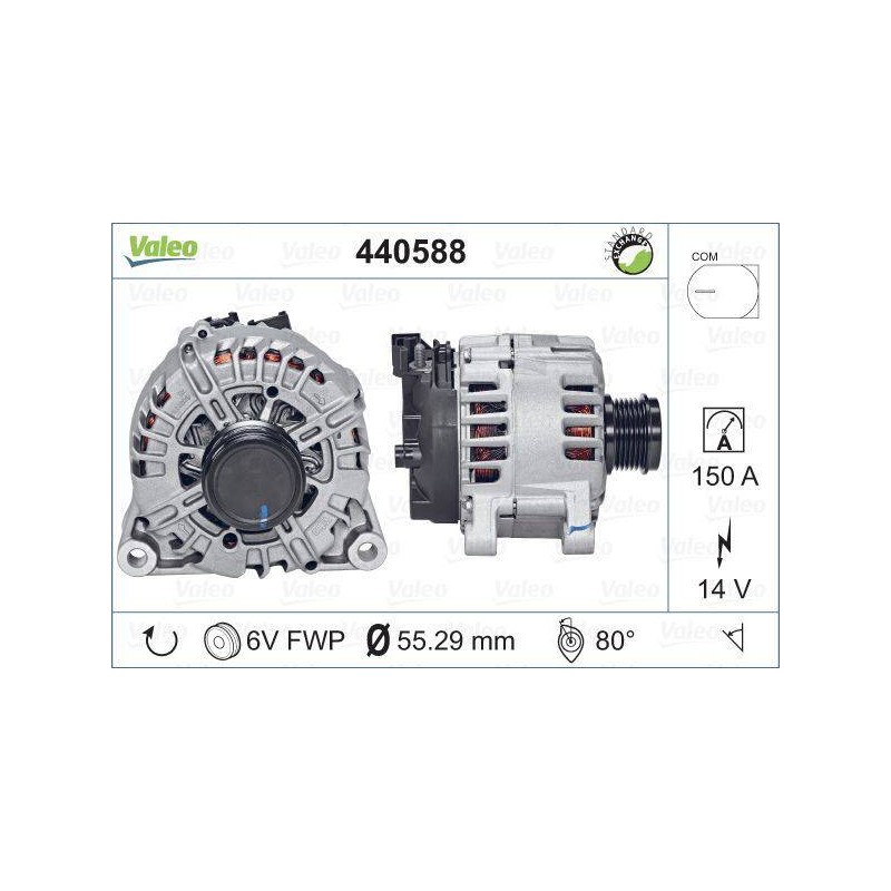 ALT SE S-MAX 2.0