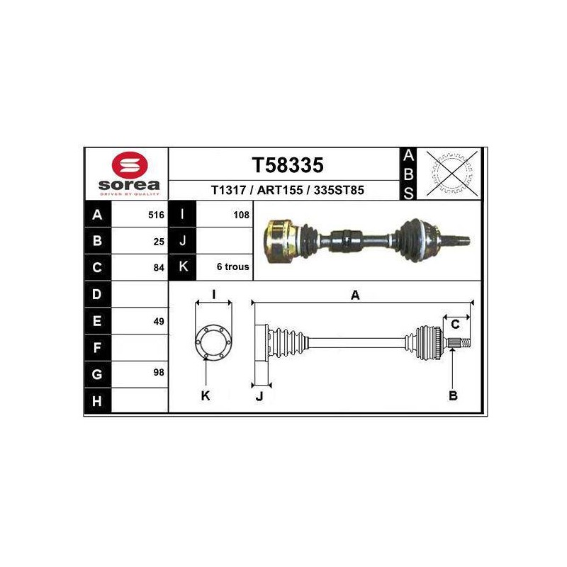TRANSMISSION / 156