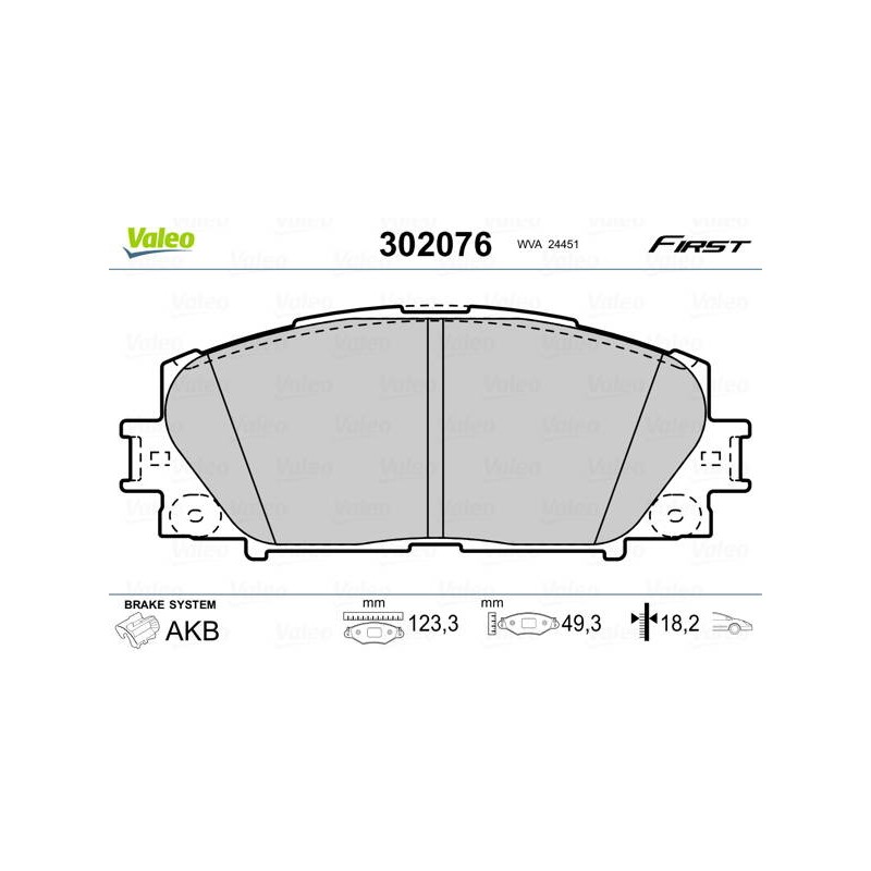 PLAQ FREIN FIRST TOYOTA PRIUS 01.08